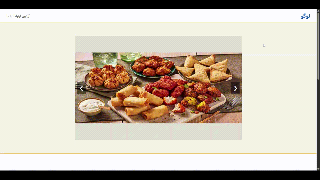 توضیح تصویر