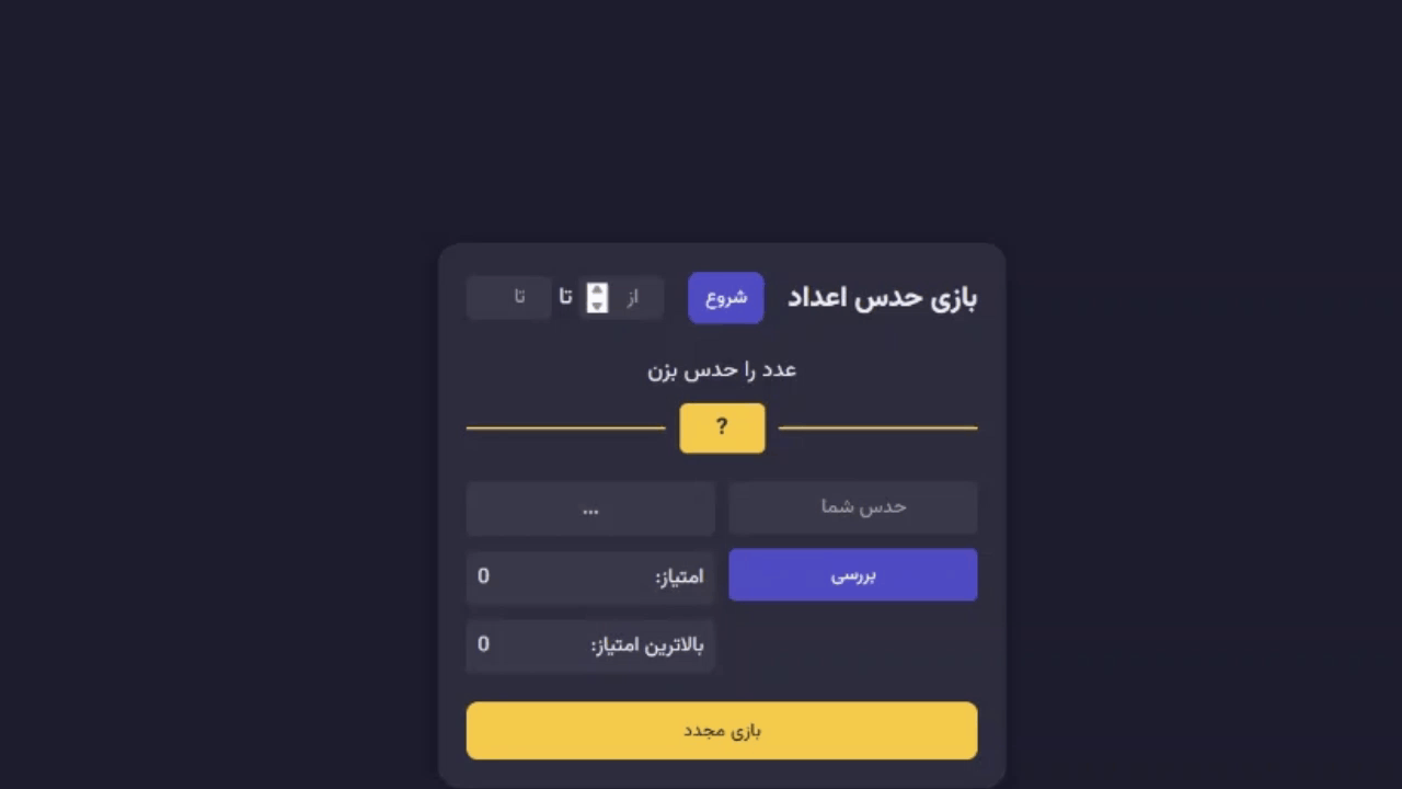 توضیح تصویر