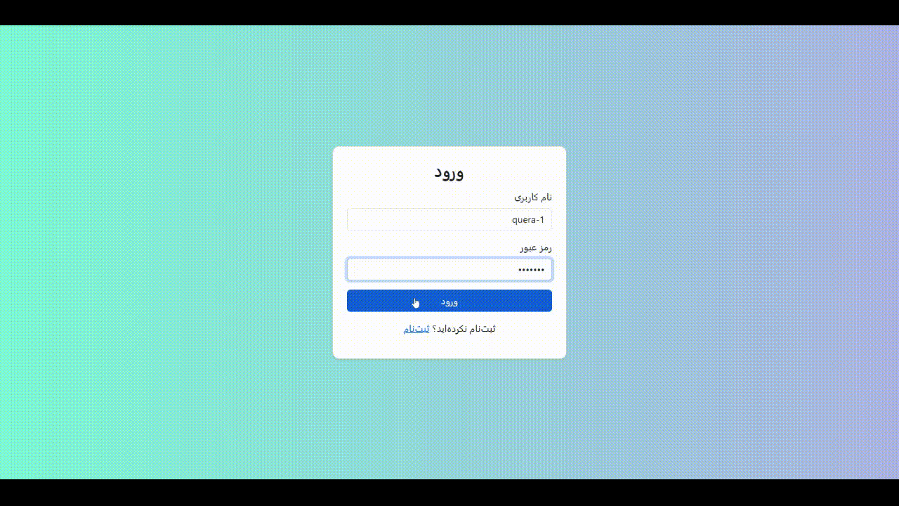 توضیح تصویر