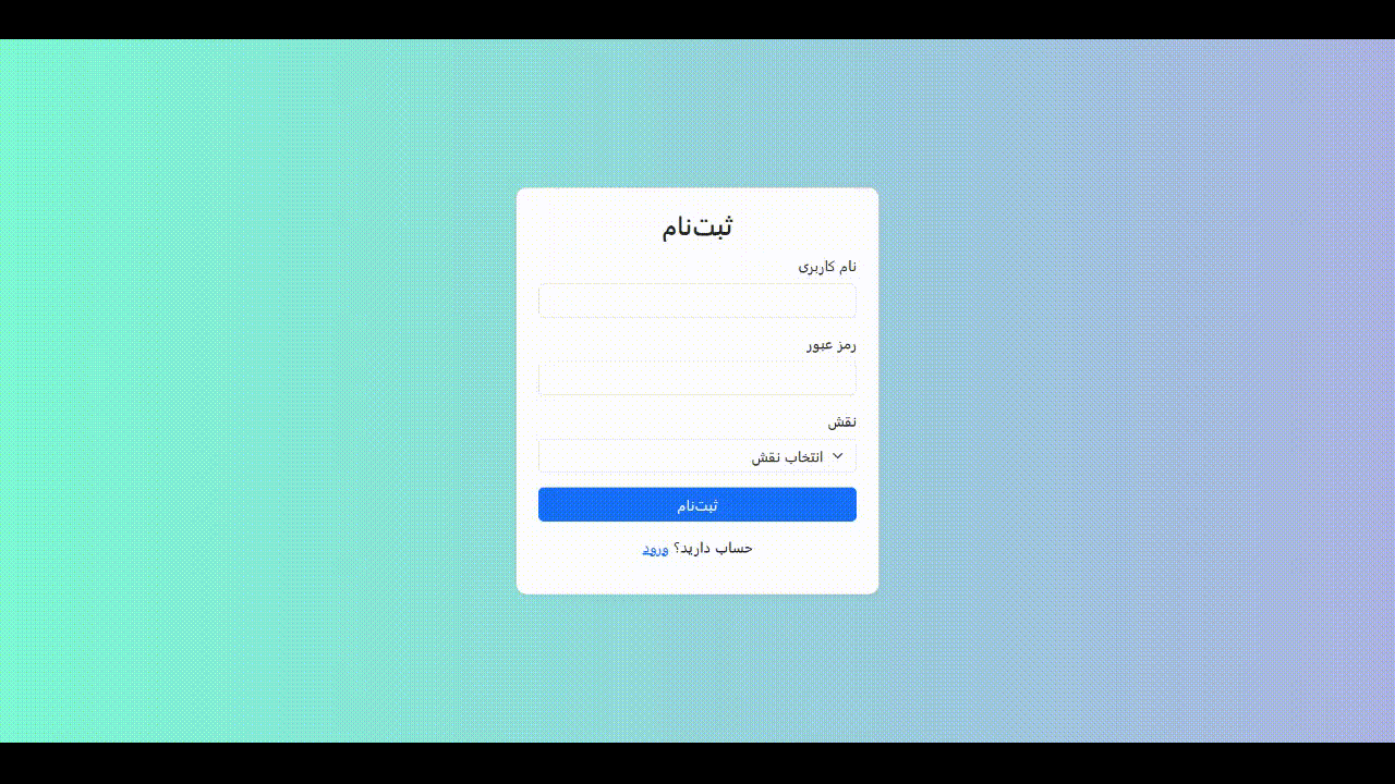 توضیح تصویر