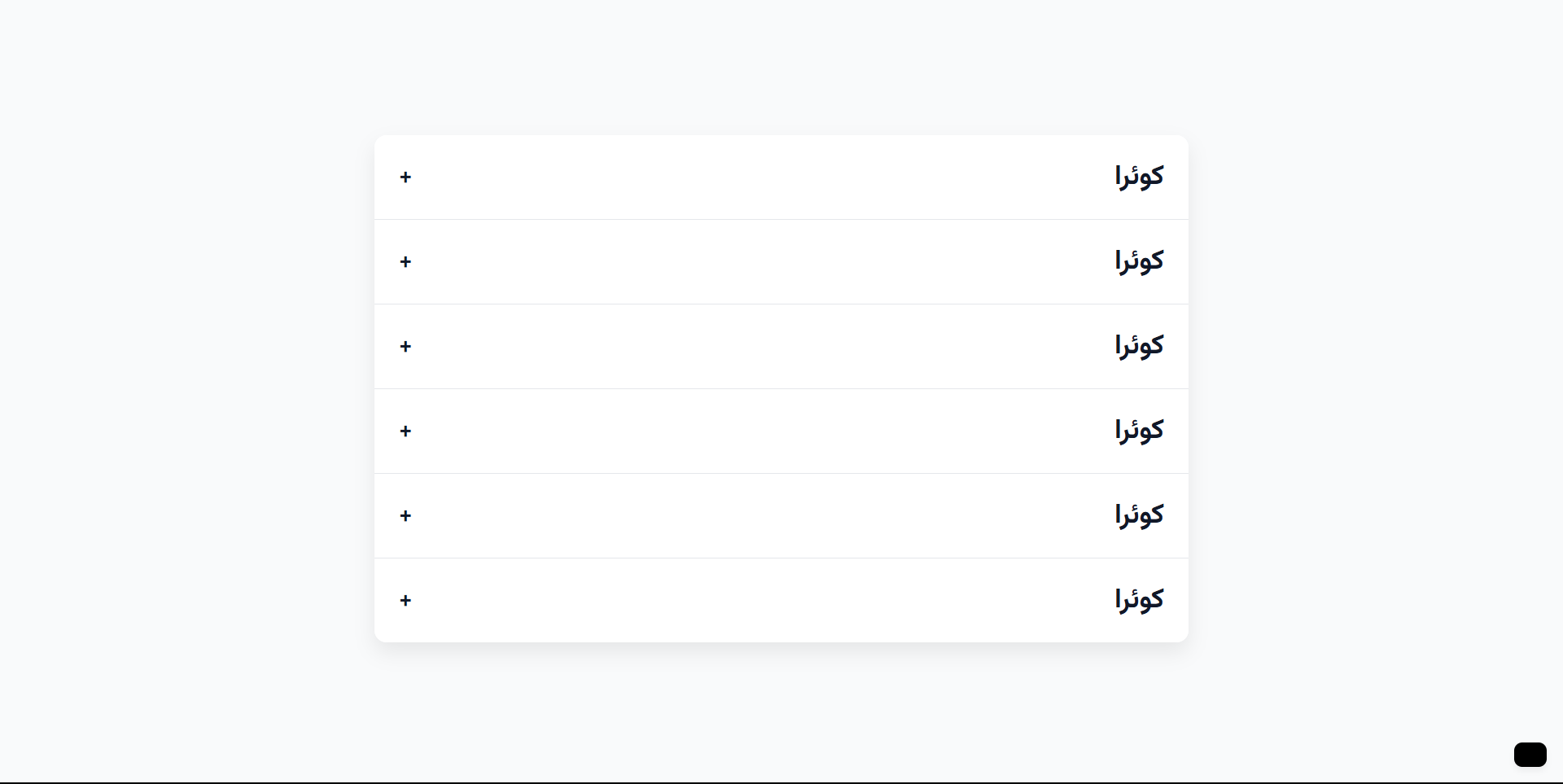 توضیح تصویر