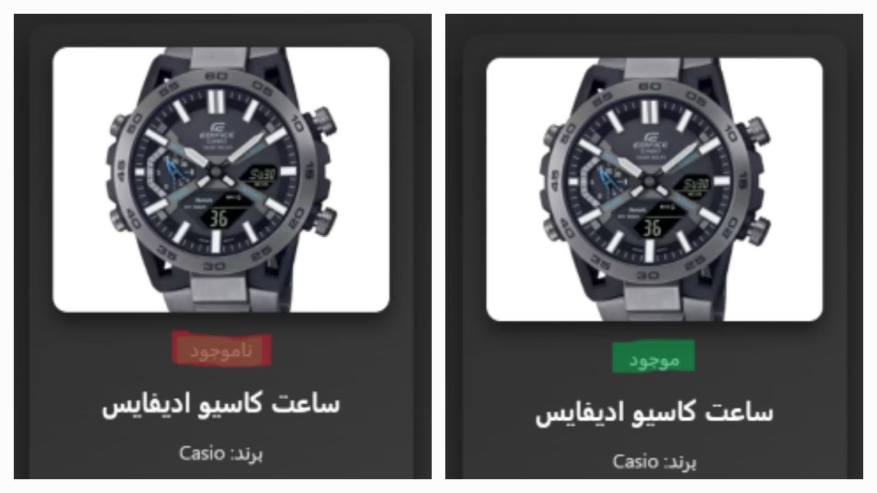 توضیح تصویر