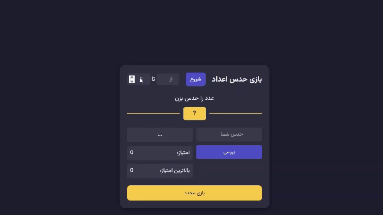 توضیح تصویر