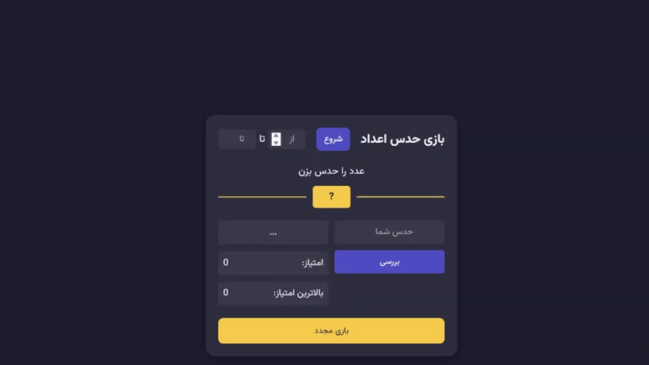 توضیح تصویر