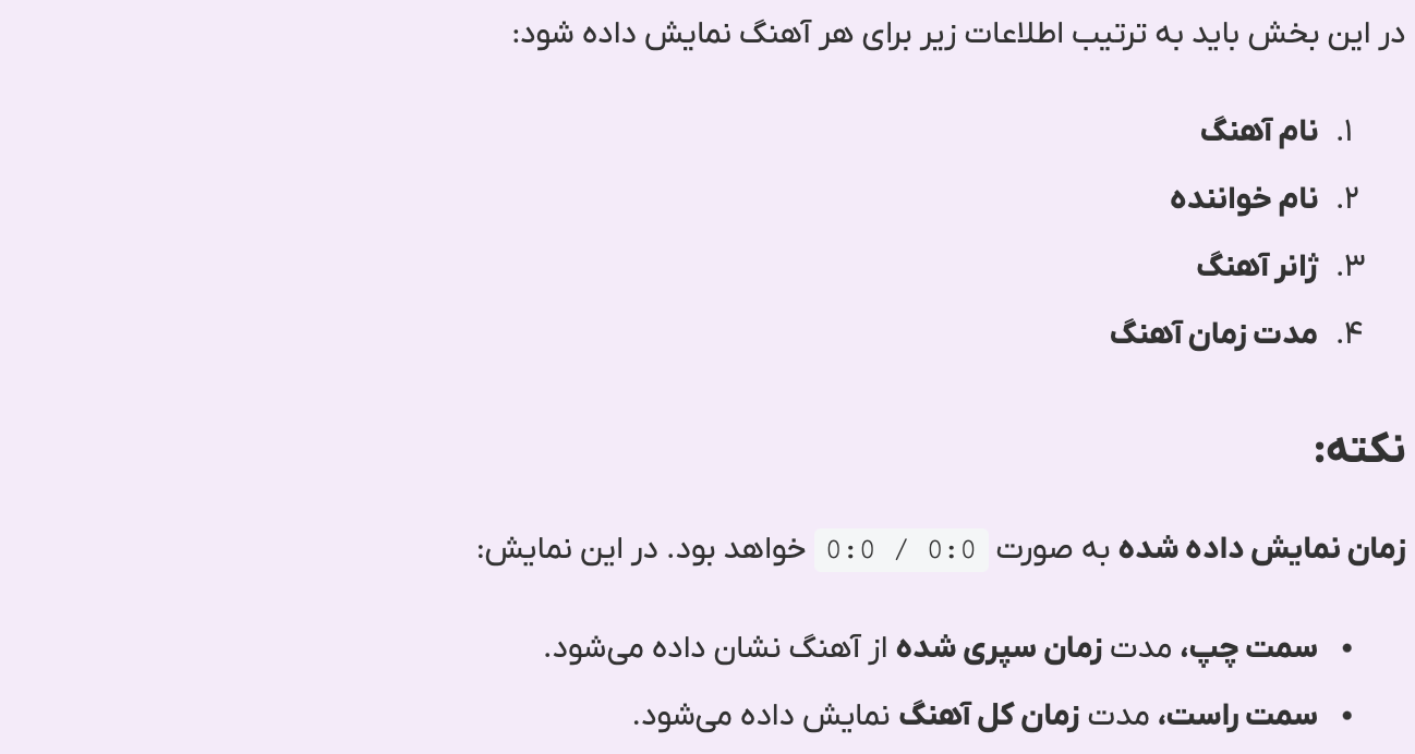 توضیح تصویر