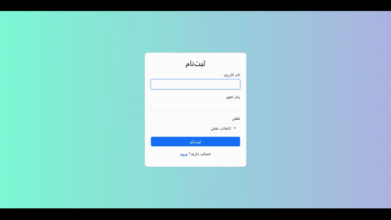 توضیح تصویر