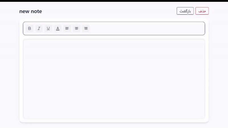 توضیح تصویر