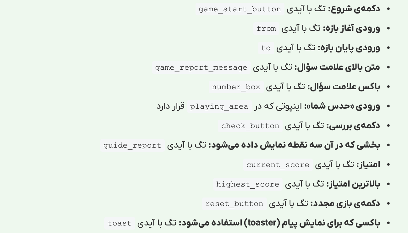 توضیح تصویر